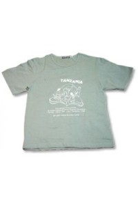 T019 訂製創意T-shirt  個性T-shirt設計   訂購團體班tee供應商HK     綠色  少量團體服製作
